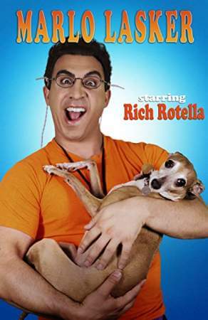 Марло Ласкер онлайн