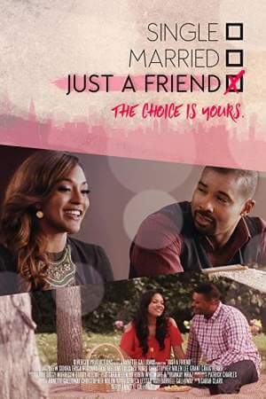 Просто друг онлайн