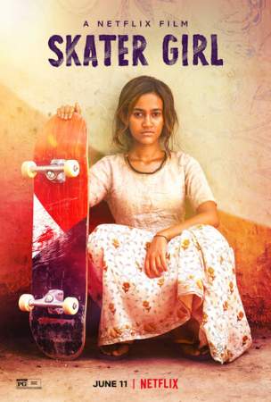 Скейтбордистка онлайн