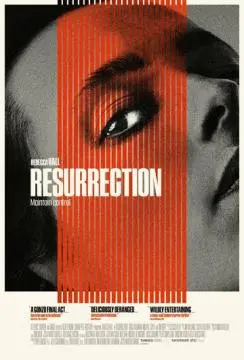 Воскрешение онлайн