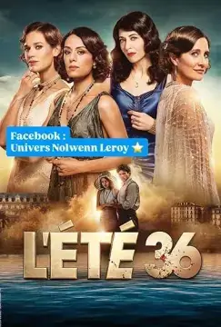 Лето 36 онлайн